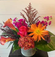 Fall Sunrise Flower Bouquet